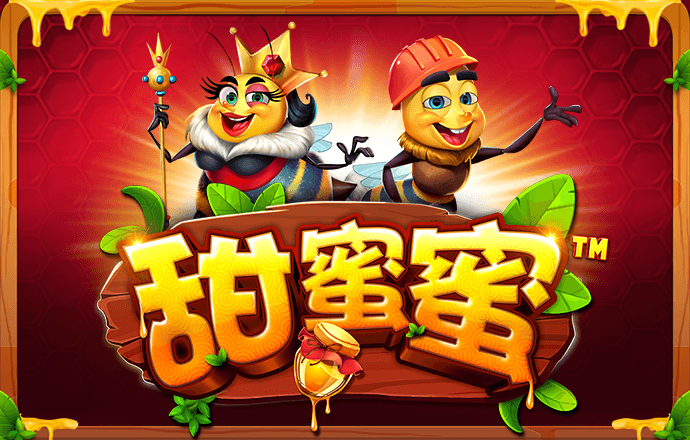 8868体育官方APP下载