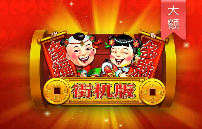 zoty中欧体育网页版
