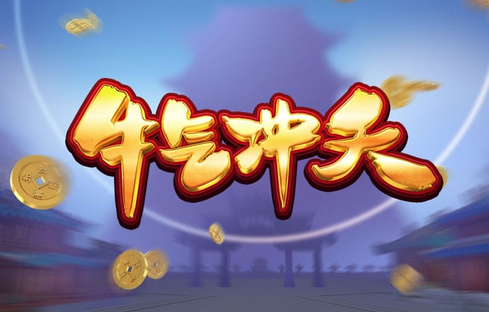 6866体育世界杯官方平台