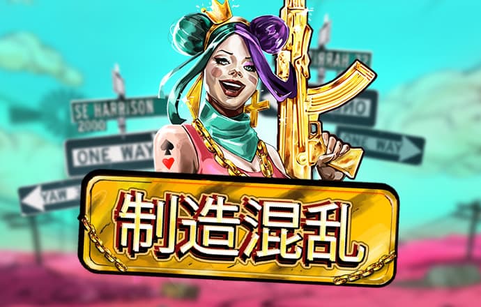 新银河app下载