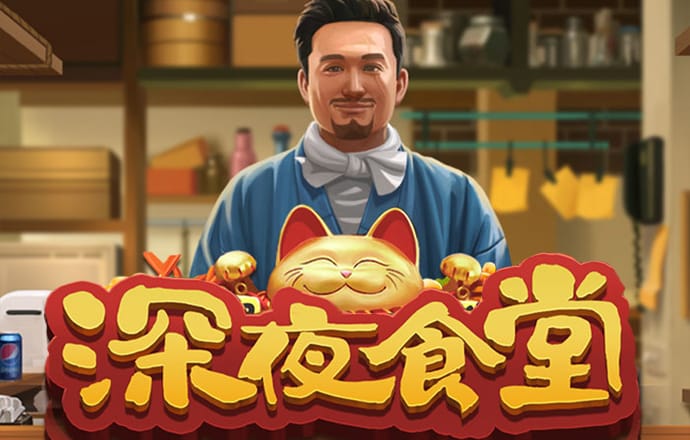 ag亚娱官网