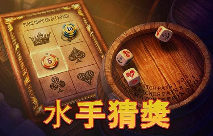 幻影体育平台怎么样可靠吗