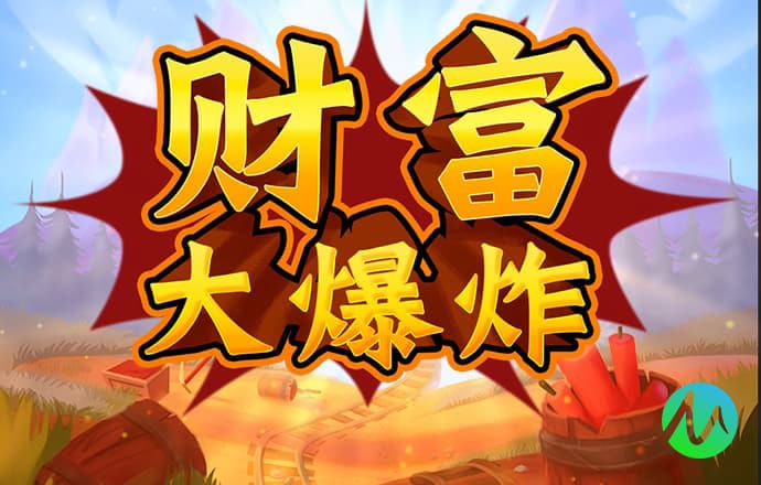 半岛入口官网