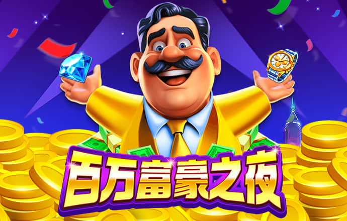 by体育官方正版