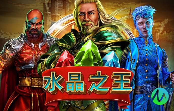 极速百家家乐app官网版